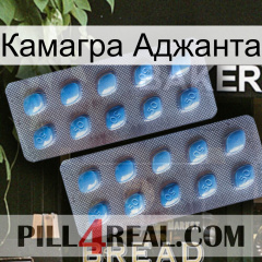 Камагра Аджанта viagra4